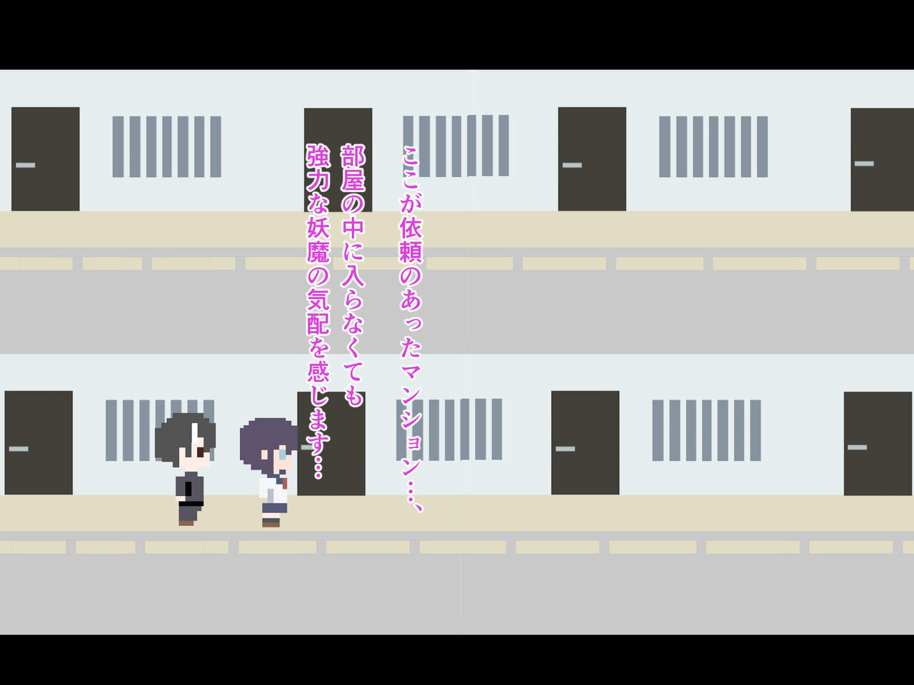 気になっていた女の子が、いつのまにかキモブタ男のオチ〇ポ穴に作り変えられていた…～寄生型妖魔に脳を巣にされた女討魔士編～ page 3 full