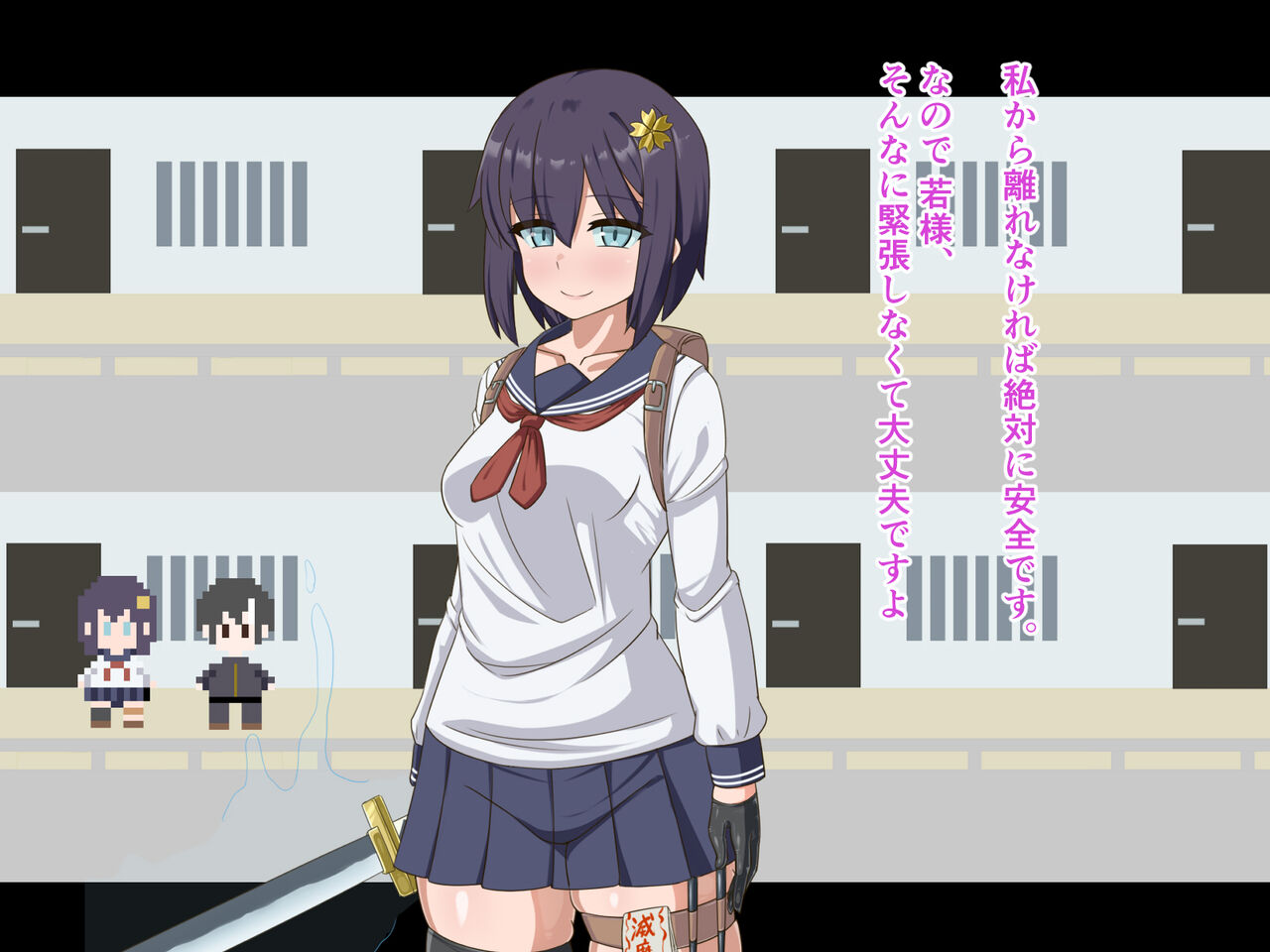 気になっていた女の子が、いつのまにかキモブタ男のオチ〇ポ穴に作り変えられていた…～寄生型妖魔に脳を巣にされた女討魔士編～ page 4 full