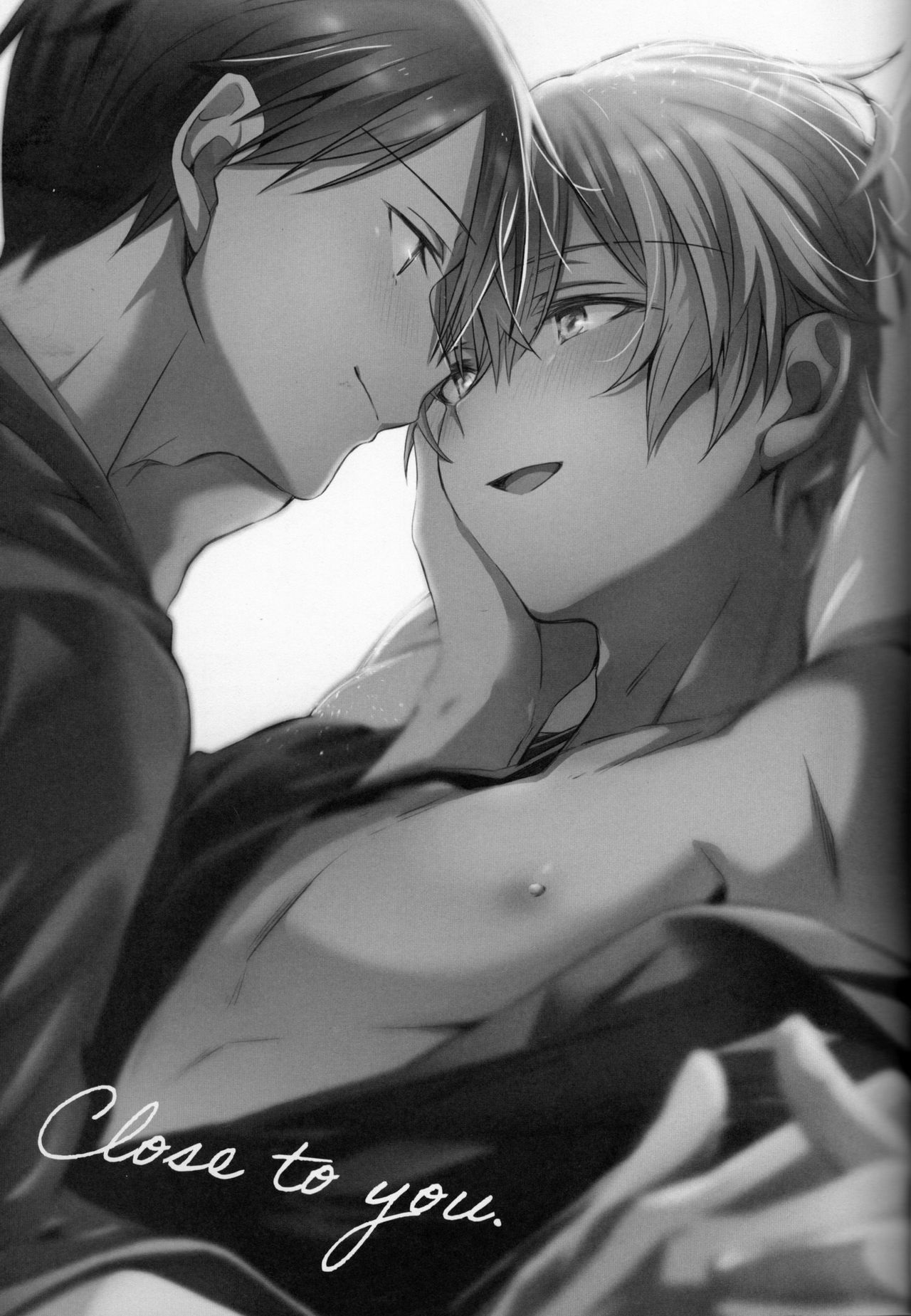 Close to you. page 4 full