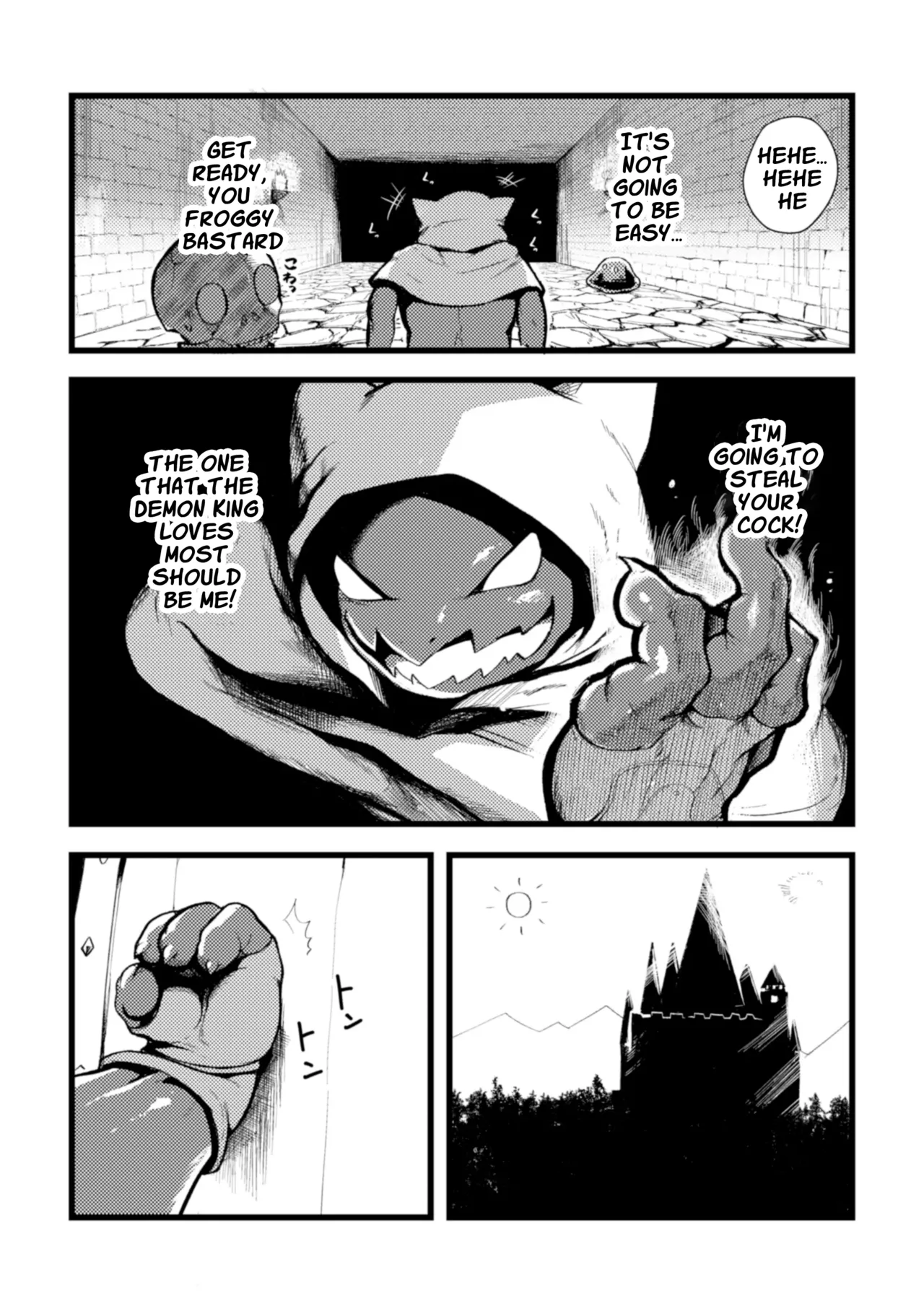 The Demon King's Favorite page 9 full