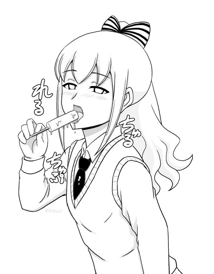 Is it your fault that my friend  is cute? page 9 full