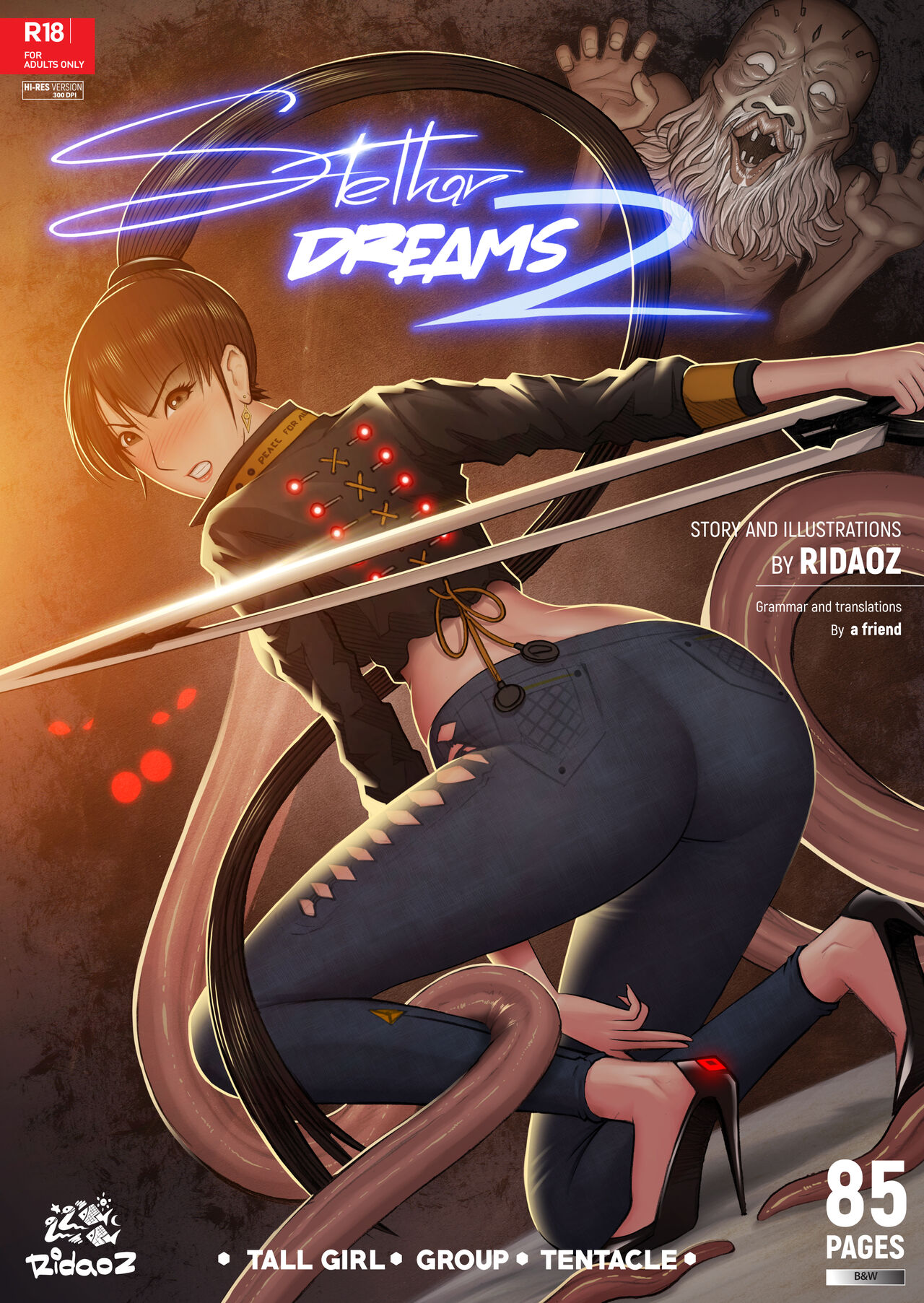 STELLAR DREAMS 2 page 1 full