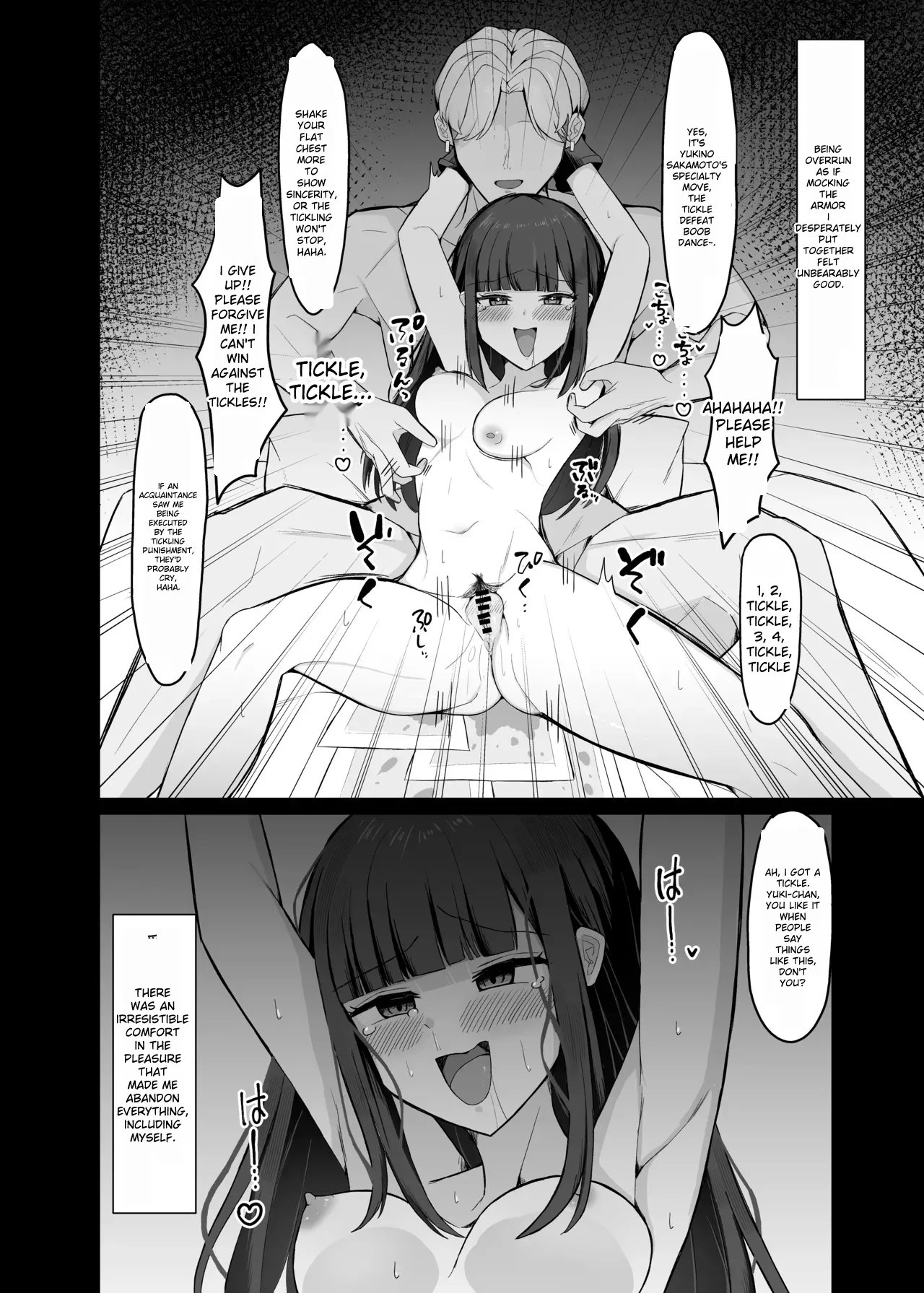 The girl who was trying to get him to come to her house was a hentai heroine page 3 full