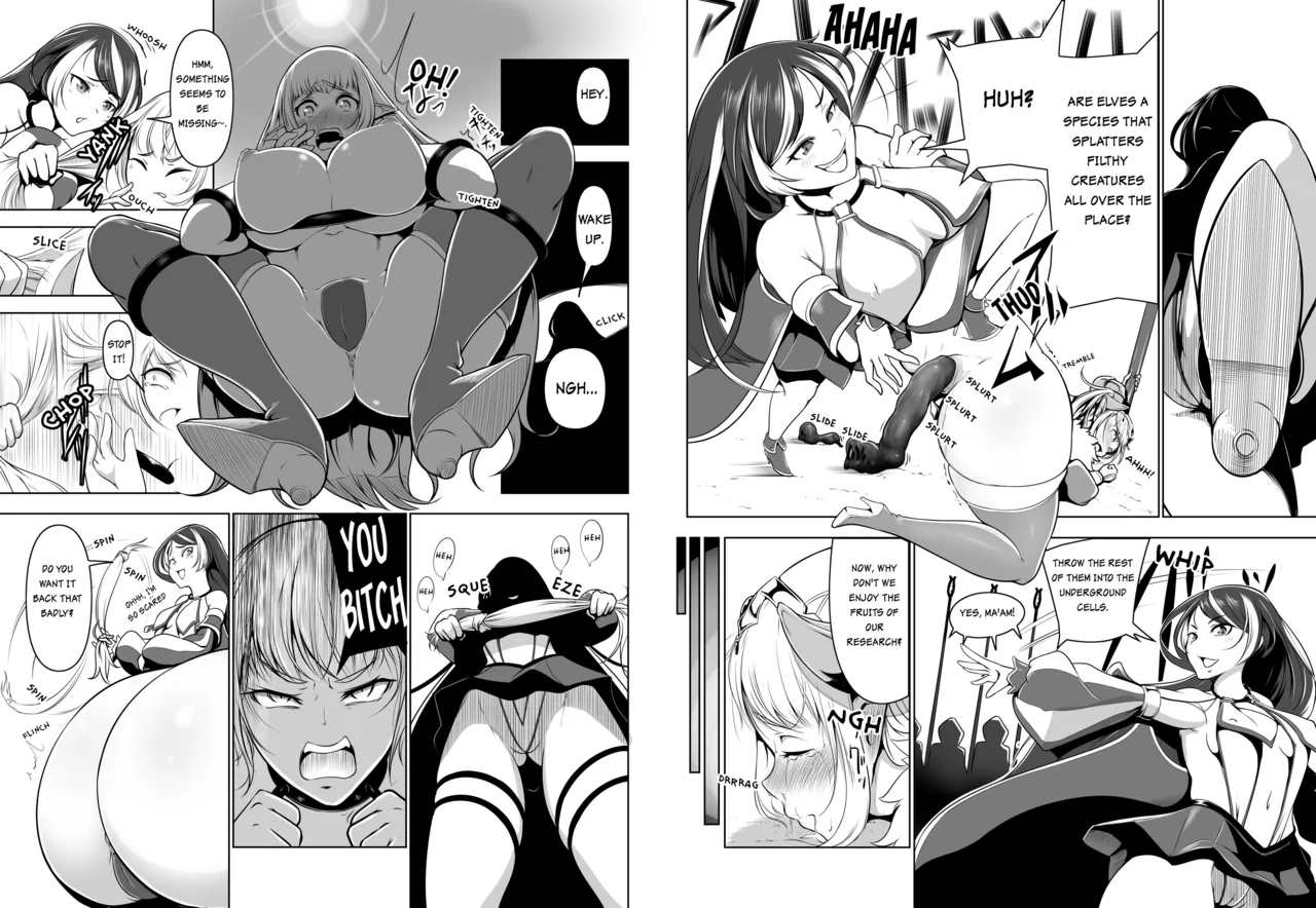 Succubus x Elf: Pleasure from Eating Poop ~Part 3~ page 2 full
