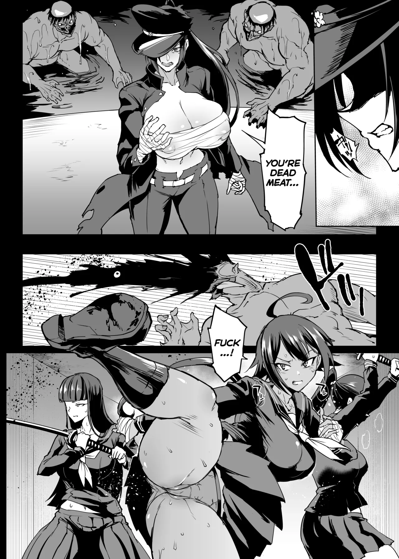 Taimabu S4 Gesuidou Hen 3 page 8 full