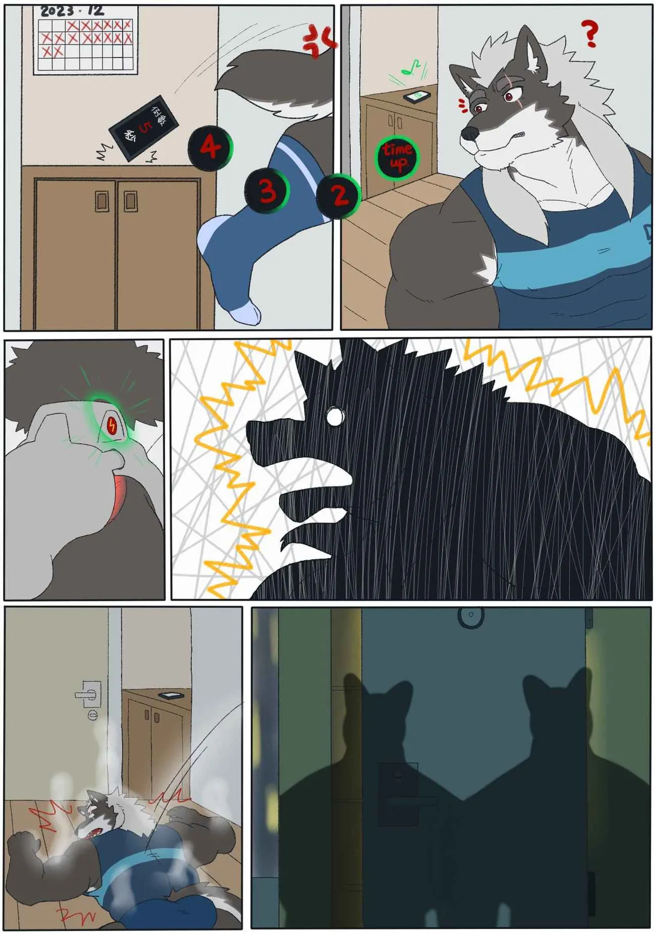 R.ryuu mummy comics page 5 full