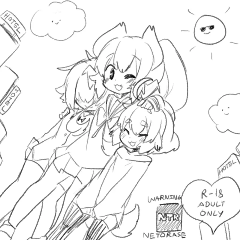 NTR Comic page 1 full