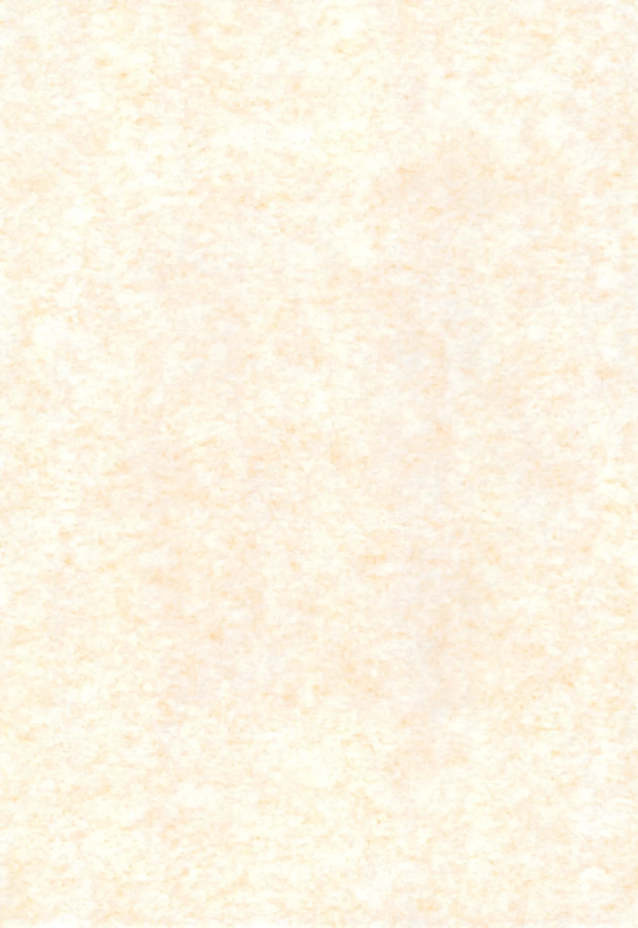 Gohenkankan page 3 full