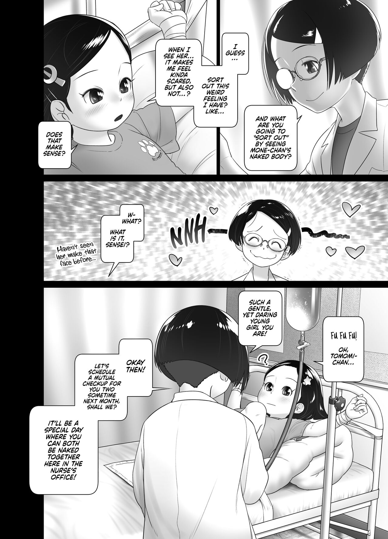 Hokenshitsu no Oshikko Sensei - Mone to Tomo-chan no Koudou Nyoudou Shinsatsu no Hi | Oshikko Sensei, School Nurse - Mone and Tomo-chan's Mutual Urethral Checkup! page 5 full