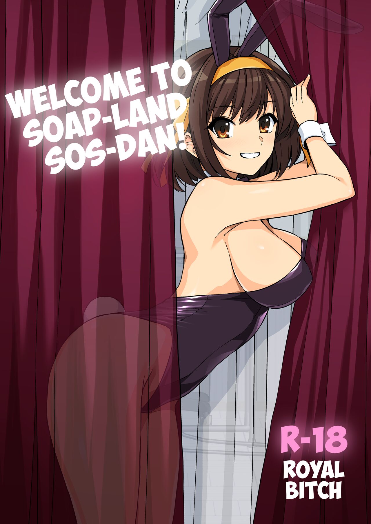 Welcome to Soap-land SOS-Dan! page 1 full
