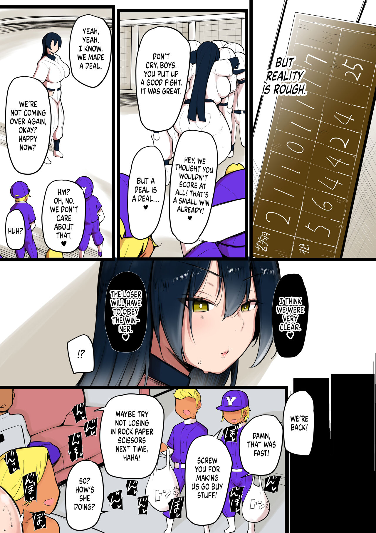 Our goddess is actually a... page 7 full