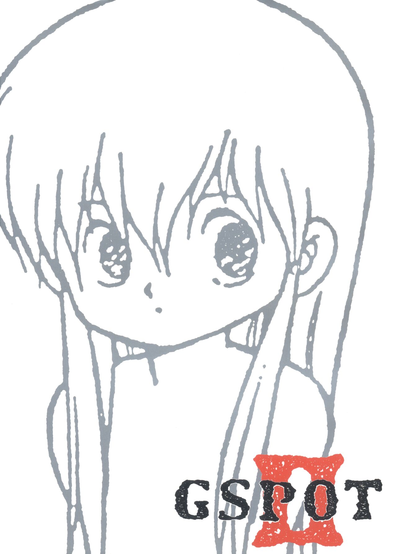 GSPOT II page 1 full