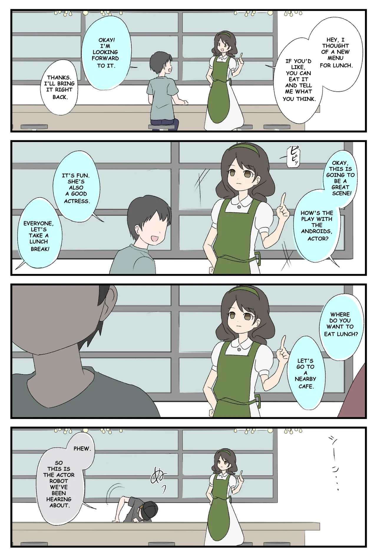 Actor Android page 1 full