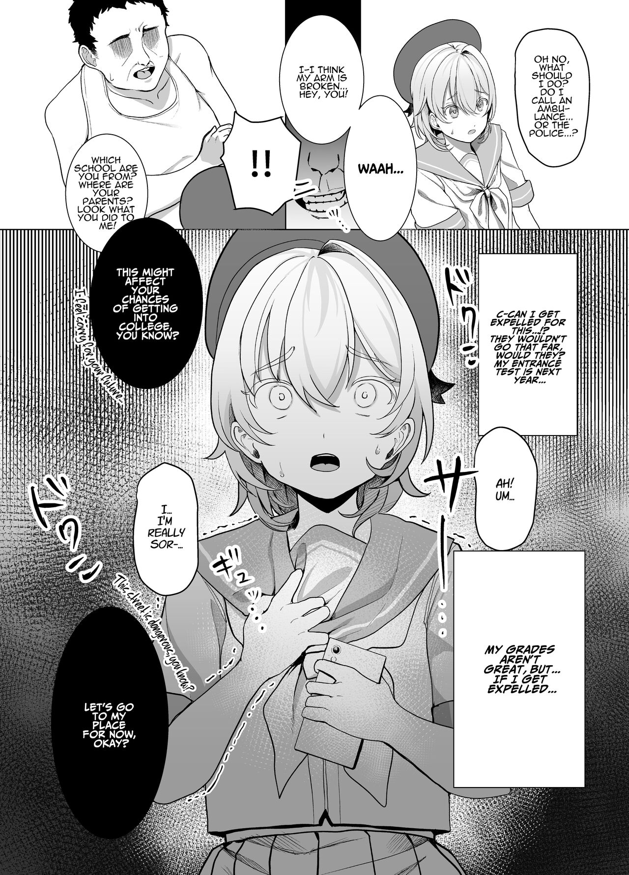 Houkago, Watashi  wa Oji-san no Iinari. | After School, I Do As He Says. page 4 full