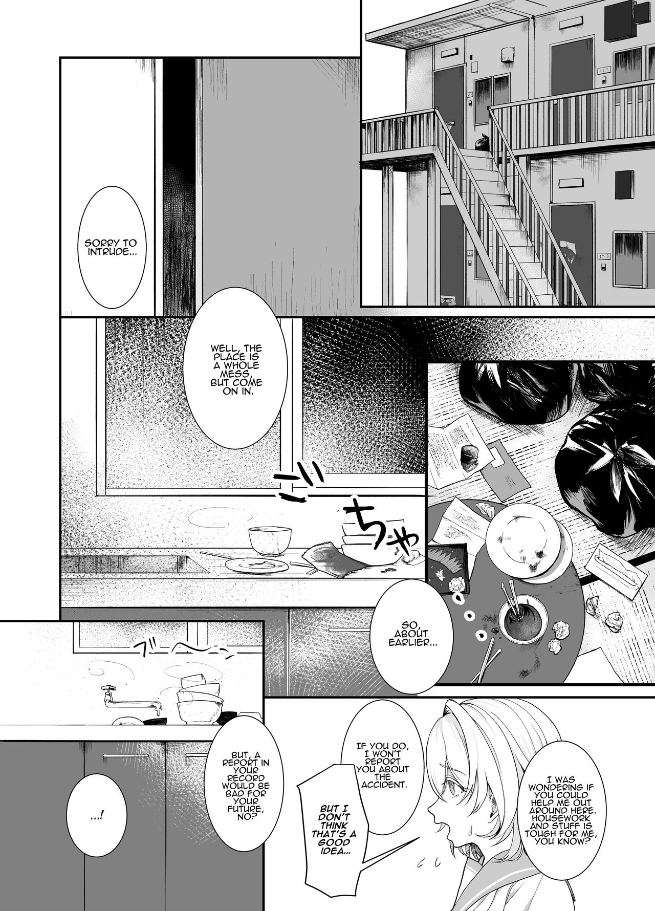Houkago, Watashi  wa Oji-san no Iinari. | After School, I Do As He Says. page 5 full