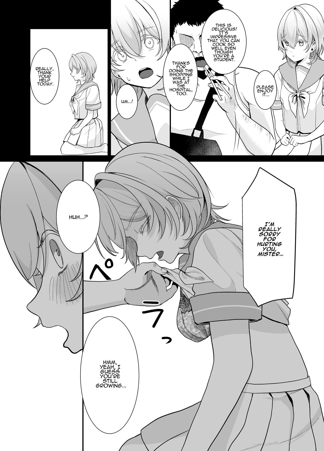 Houkago, Watashi  wa Oji-san no Iinari. | After School, I Do As He Says. page 7 full