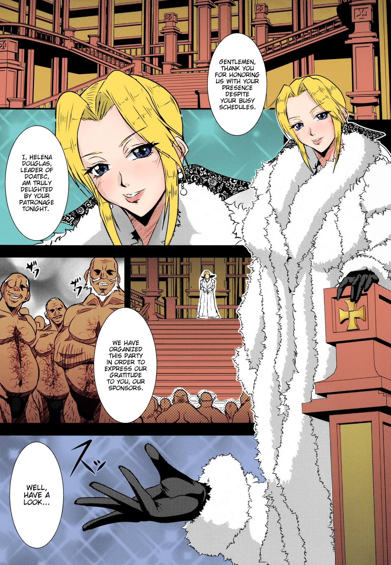 Critical Burst!! page 2 full