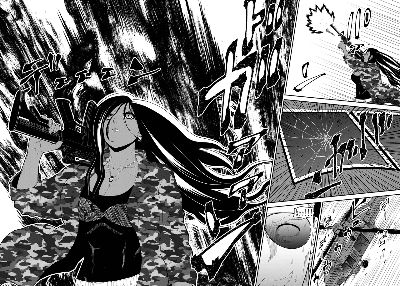 Kukkoro Aamii page 6 full