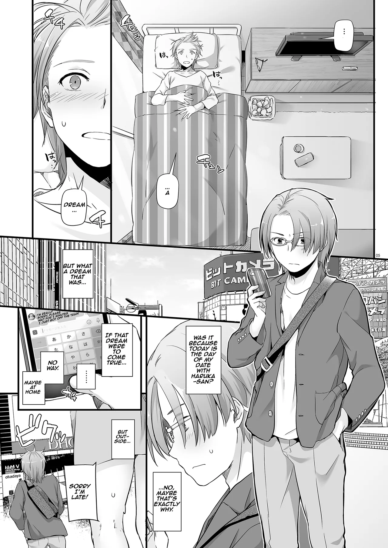 Plain-Looking Perverted Girlfriend - Uniform Paradise 34 | Jimi Zokusei Dohentai Kanojo Seifuku Rakuen 34 page 5 full