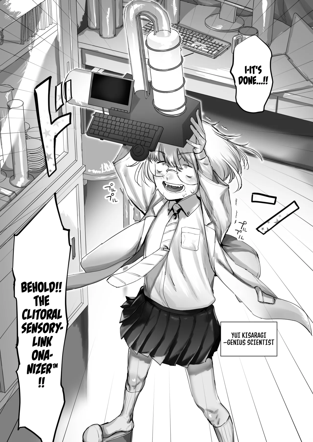 Tensai Kagakusha Kiri Bousou | Runaway Clit of the Genius Scientist page 3 full
