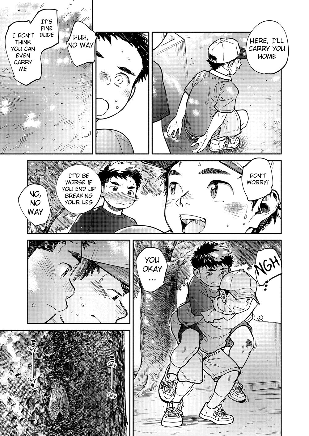 Monthly Shounen Zoom 2024-05 page 6 full