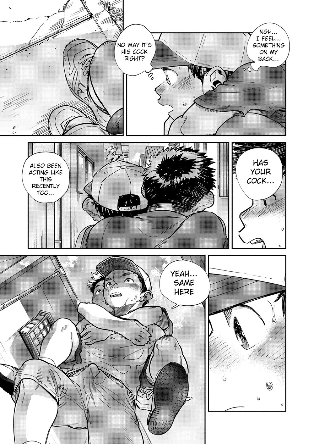 Monthly Shounen Zoom 2024-05 page 8 full