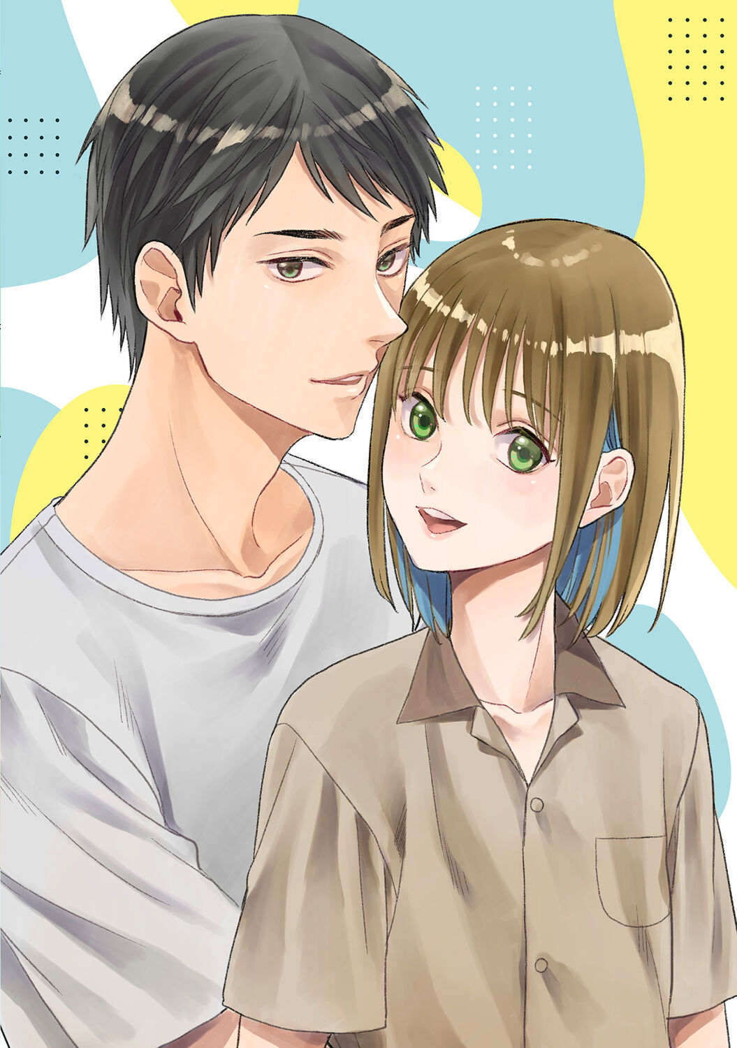 花坂くんは俺だけに優しい【電子版特別描き下ろし付き】 page 4 full