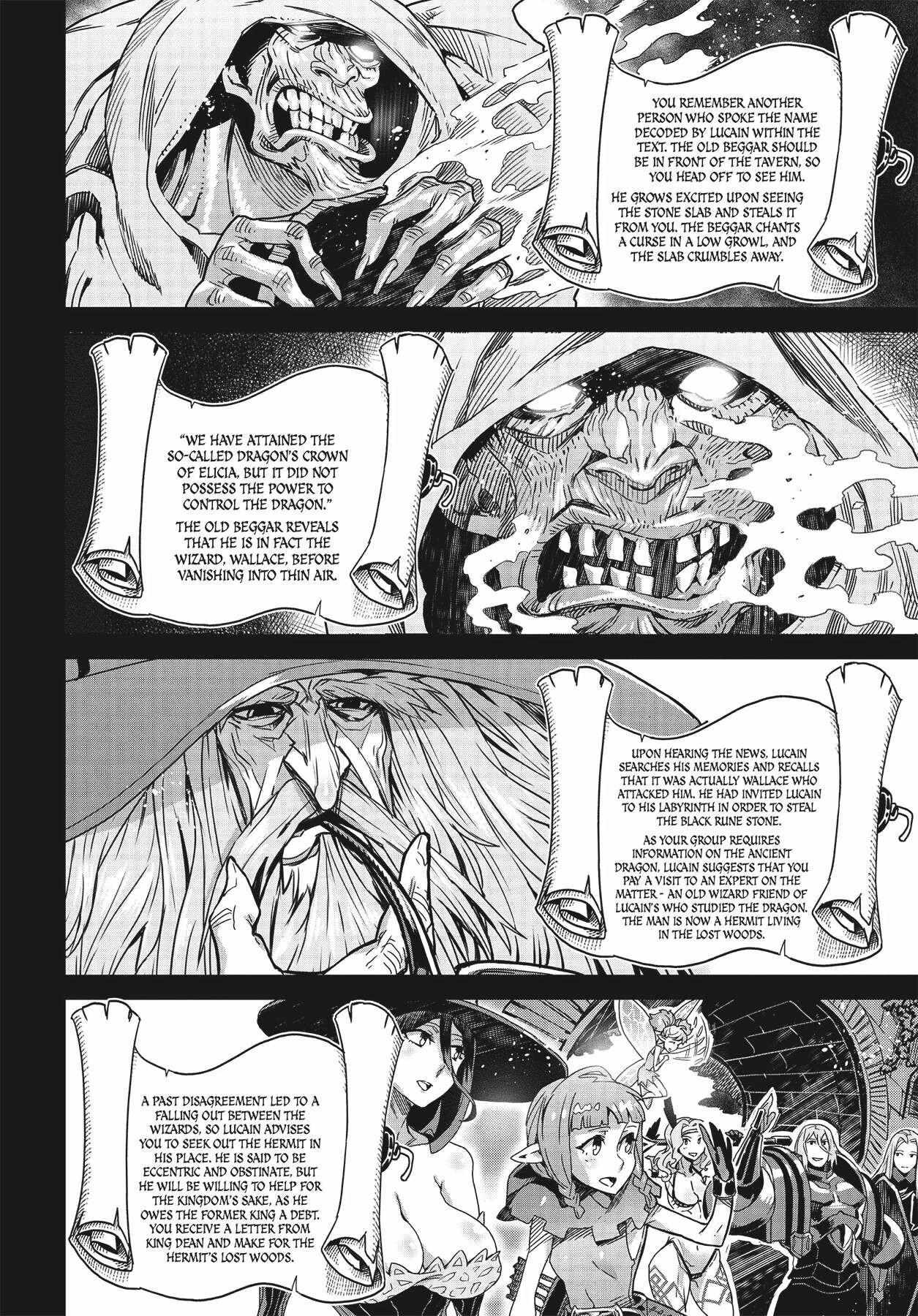 Dragon's Crown Chapter 11 page 2 full