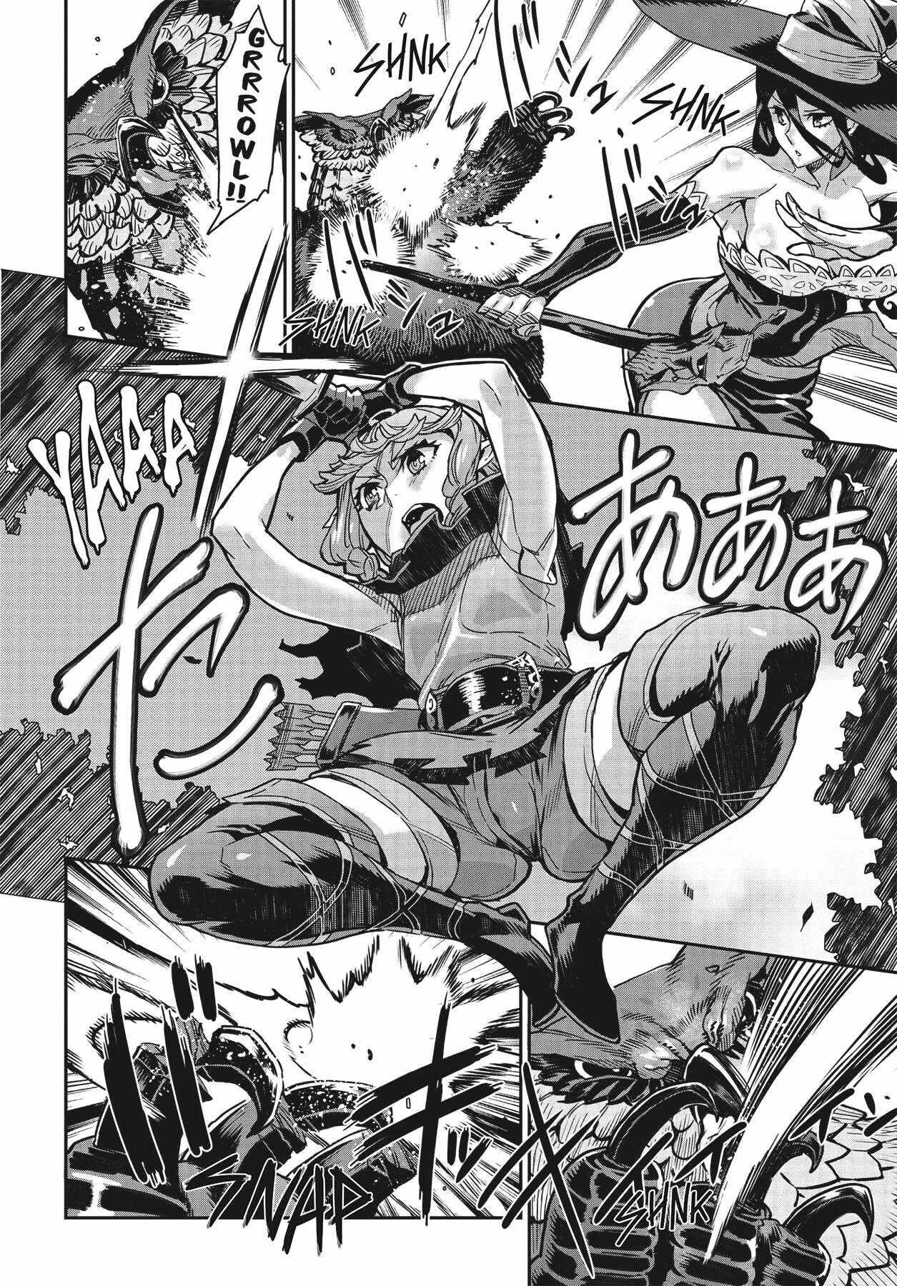 Dragon's Crown Chapter 11 page 8 full