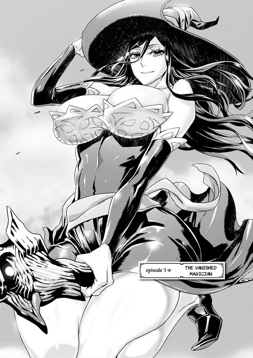 Dragon's Crown Chapter 3 page 1 full