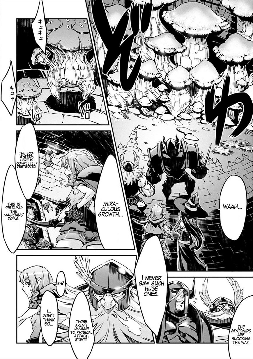 Dragon's Crown Chapter 3 page 10 full