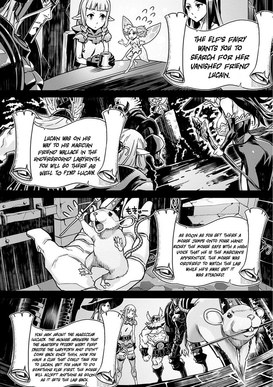 Dragon's Crown Chapter 3 page 2 full