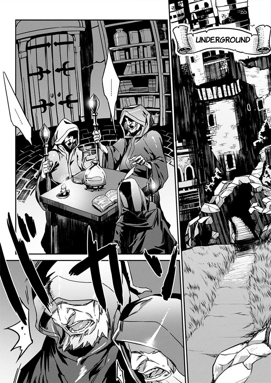 Dragon's Crown Chapter 3 page 3 full