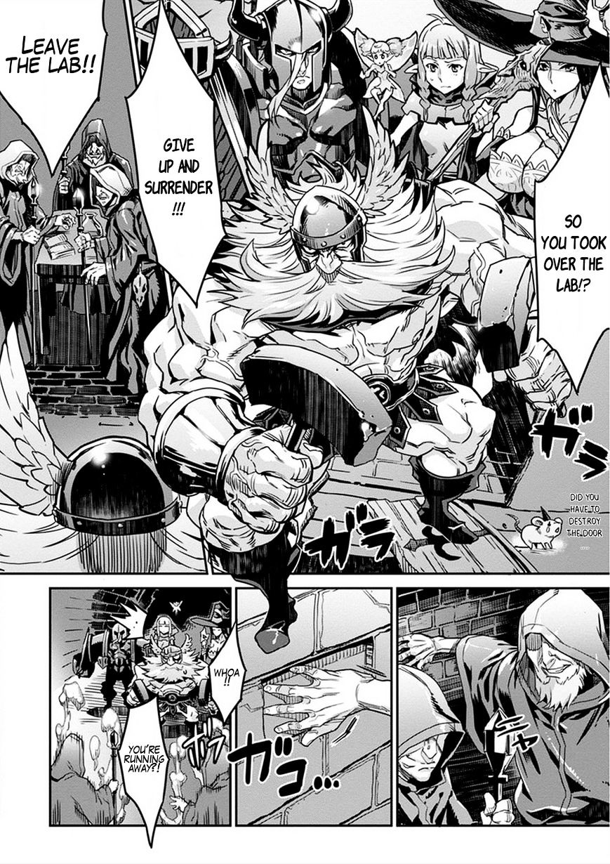 Dragon's Crown Chapter 3 page 4 full