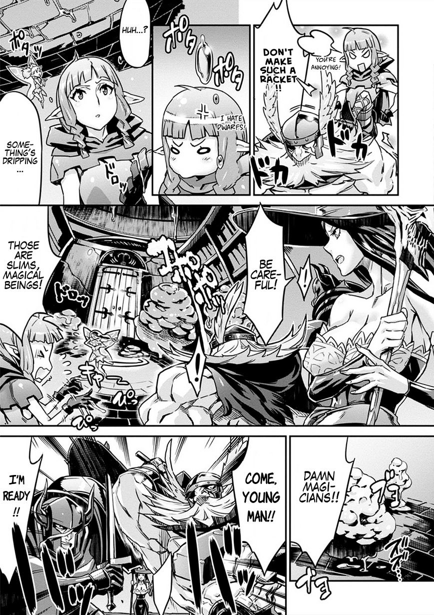 Dragon's Crown Chapter 3 page 5 full