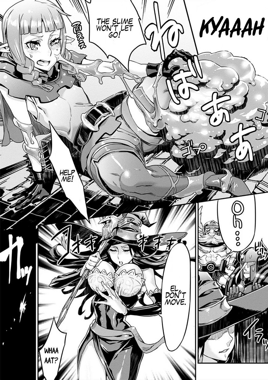 Dragon's Crown Chapter 3 page 7 full