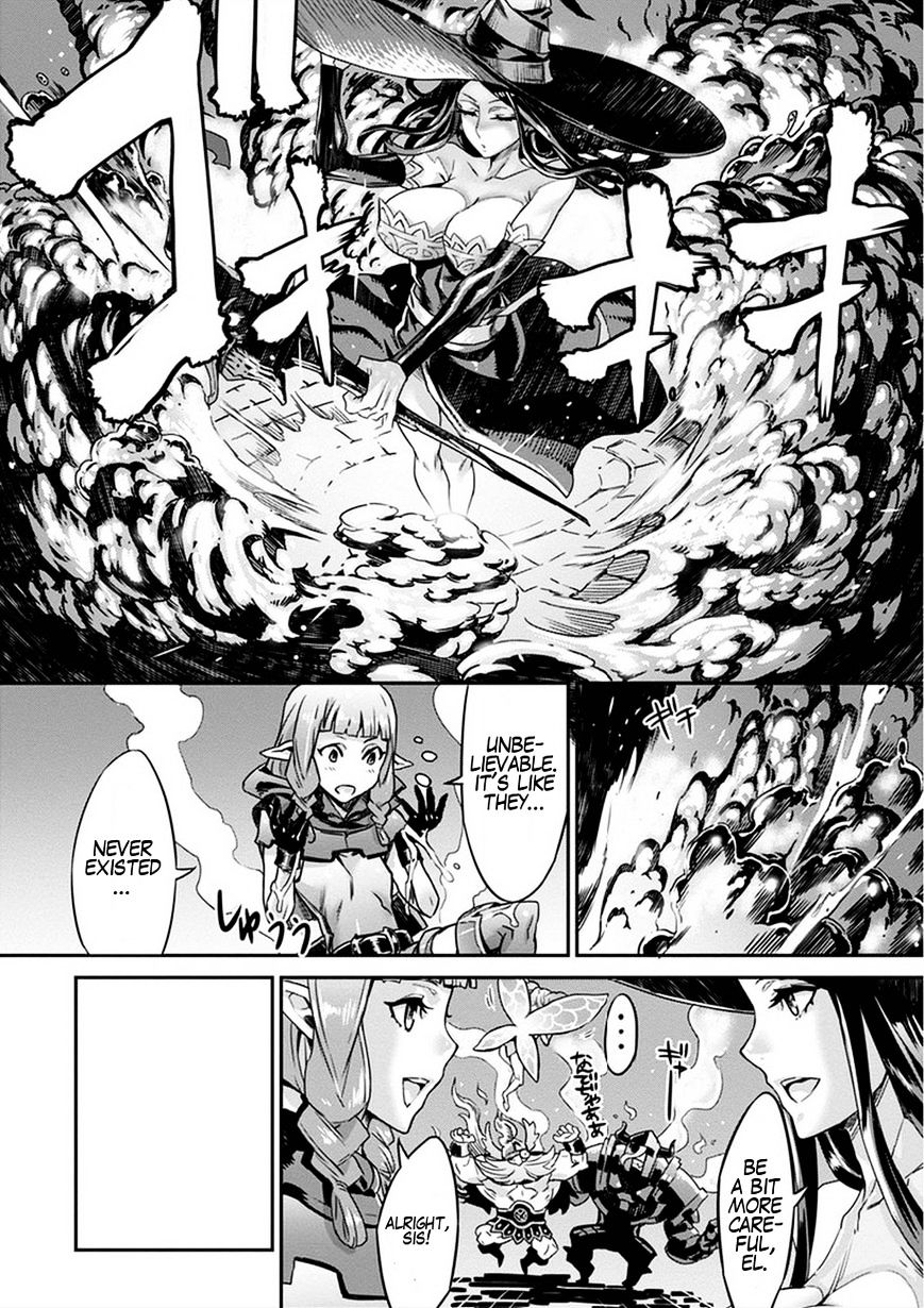 Dragon's Crown Chapter 3 page 8 full