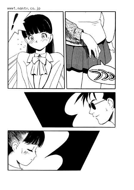 Professional page 8 full