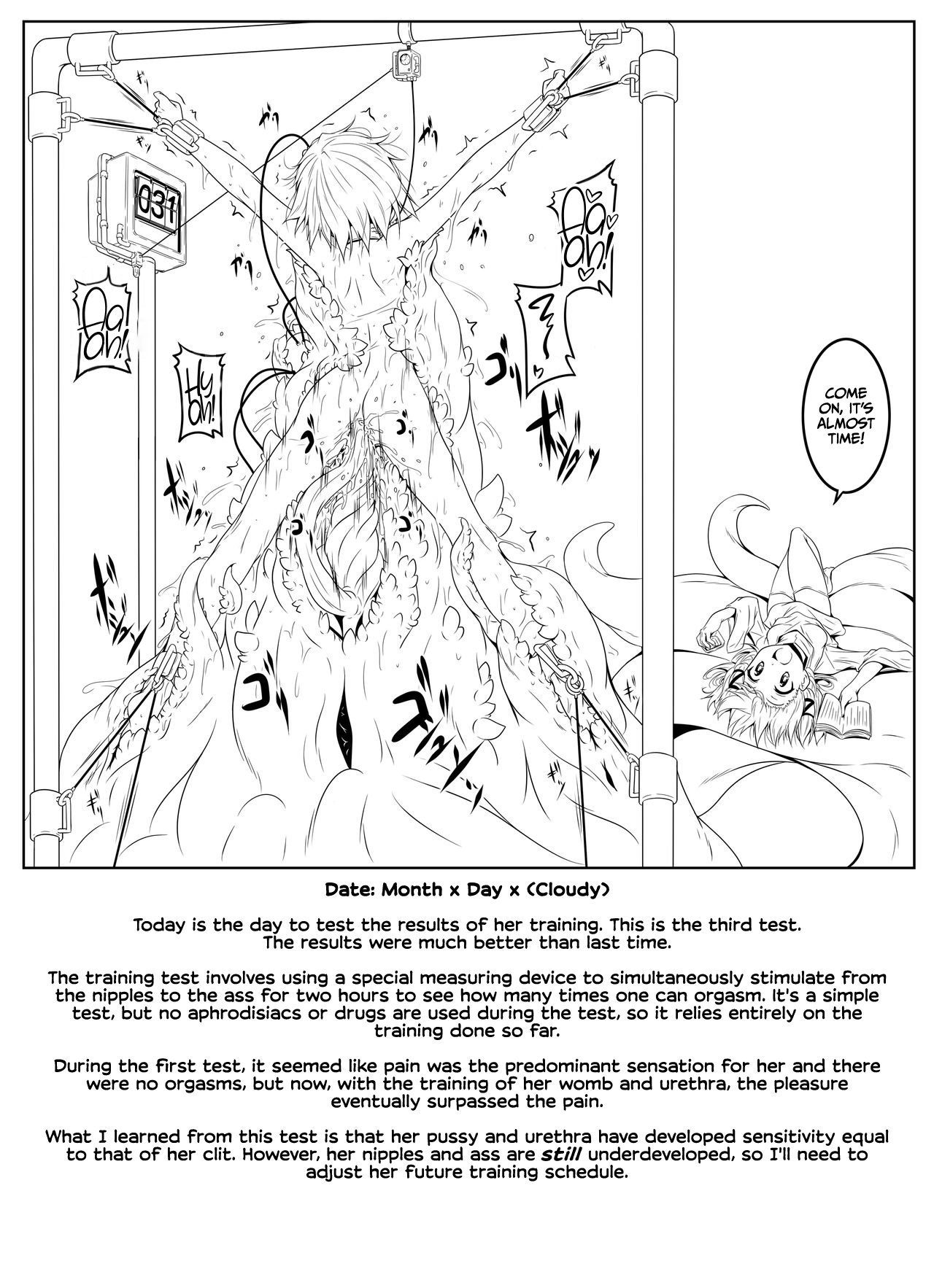 Komeiji Satori Shokushu Choukyou page 9 full