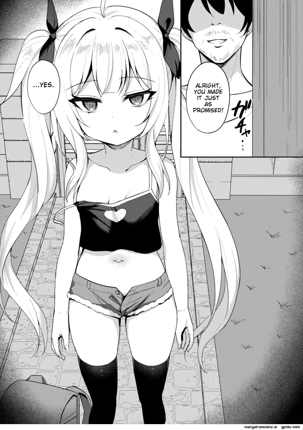 Mesugaki Wakarase Saimin 2 page 4 full