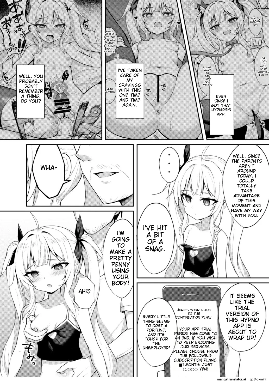 Mesugaki Wakarase Saimin 2 page 5 full