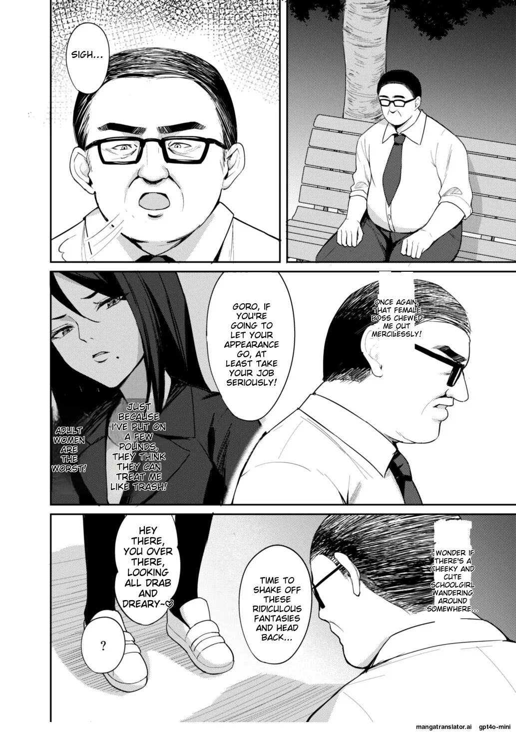 Mesugaki Wakarase Saimin 2 page 7 full