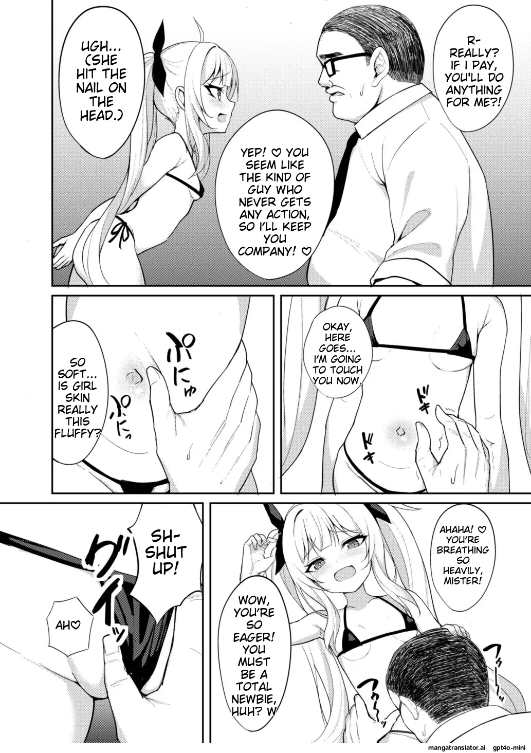 Mesugaki Wakarase Saimin 2 page 9 full