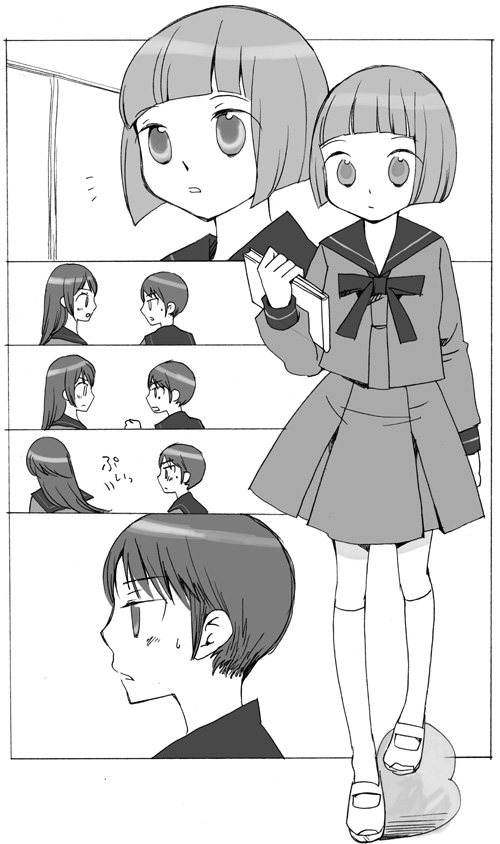 突発的制服 page 2 full