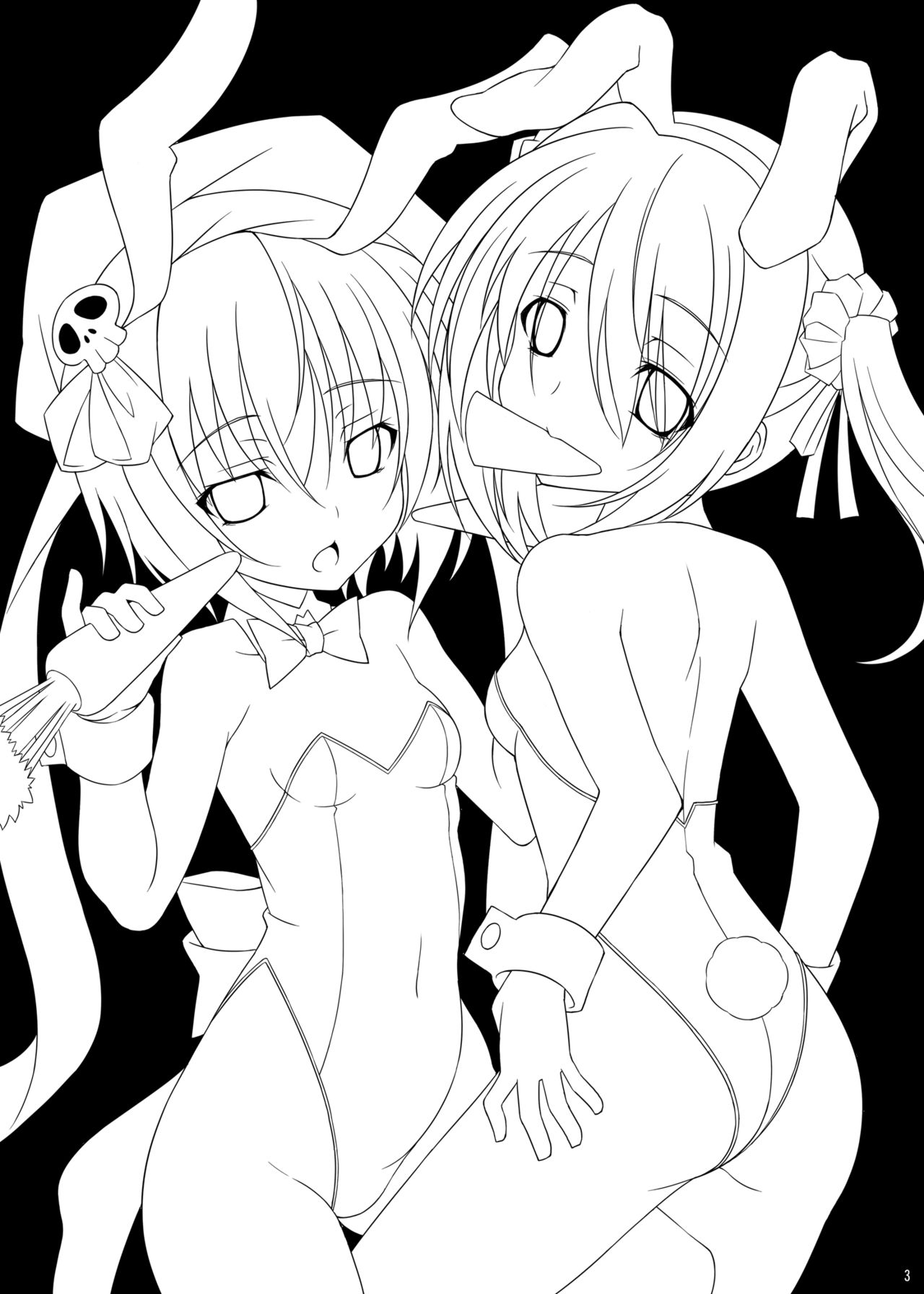 Datenshi X page 3 full