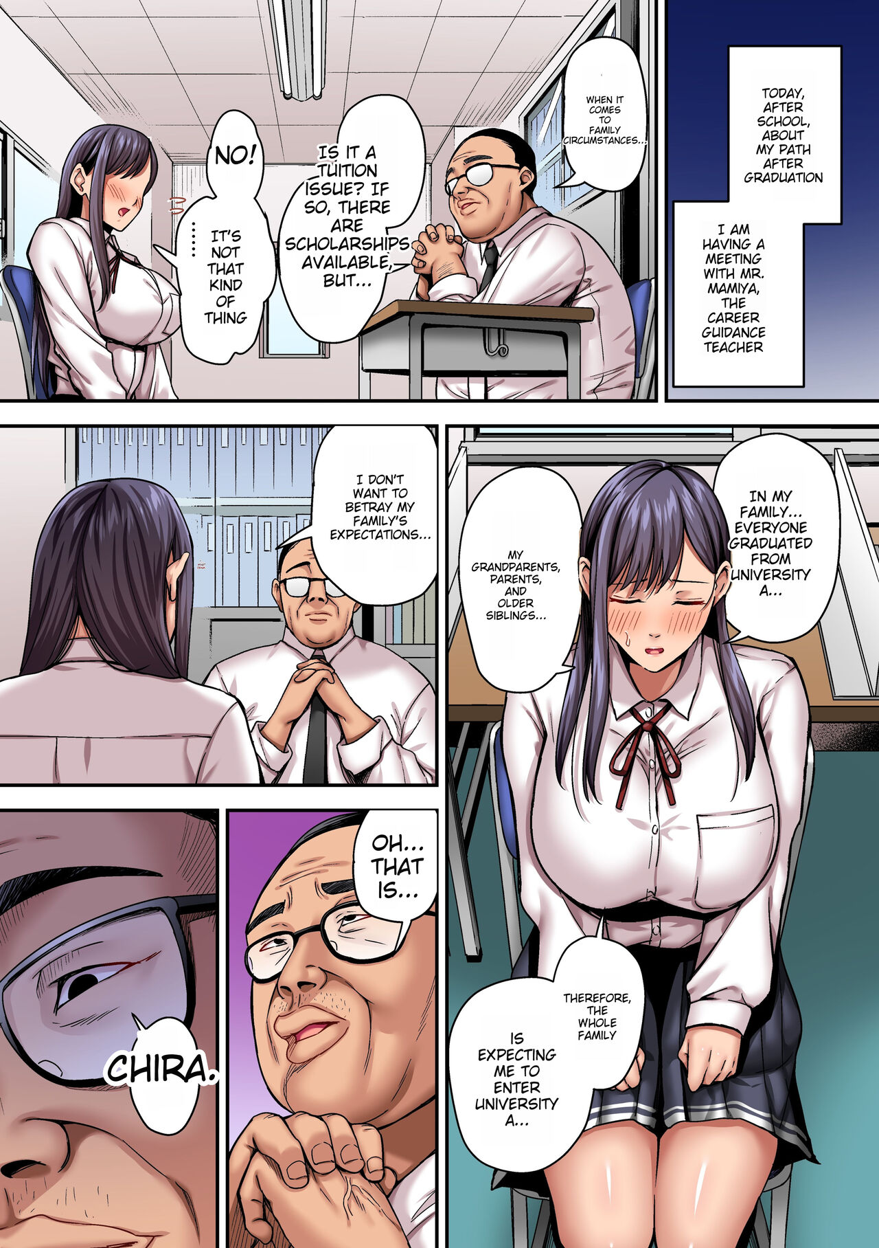 Hamerareta Bijin Yuutousei ~Shingaku no Tame ni Sensei ni Pakorarete Mainichi Seishori Saserarete...~ page 2 full