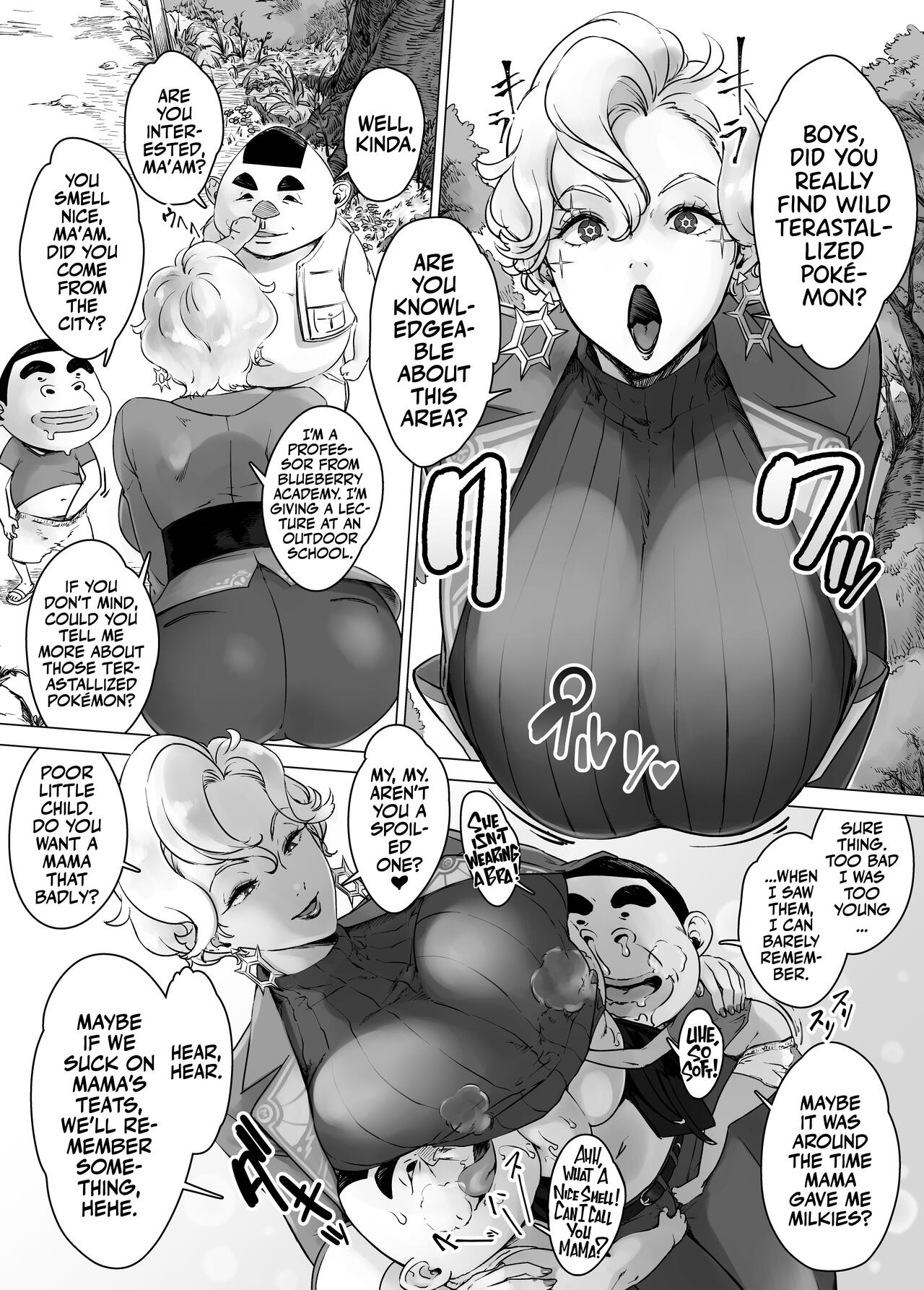 Terasutaru Daisuki! Briar Sensei! page 1 full