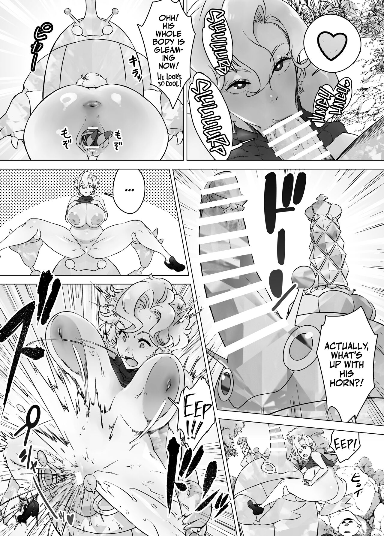 Terasutaru Daisuki! Briar Sensei! page 8 full