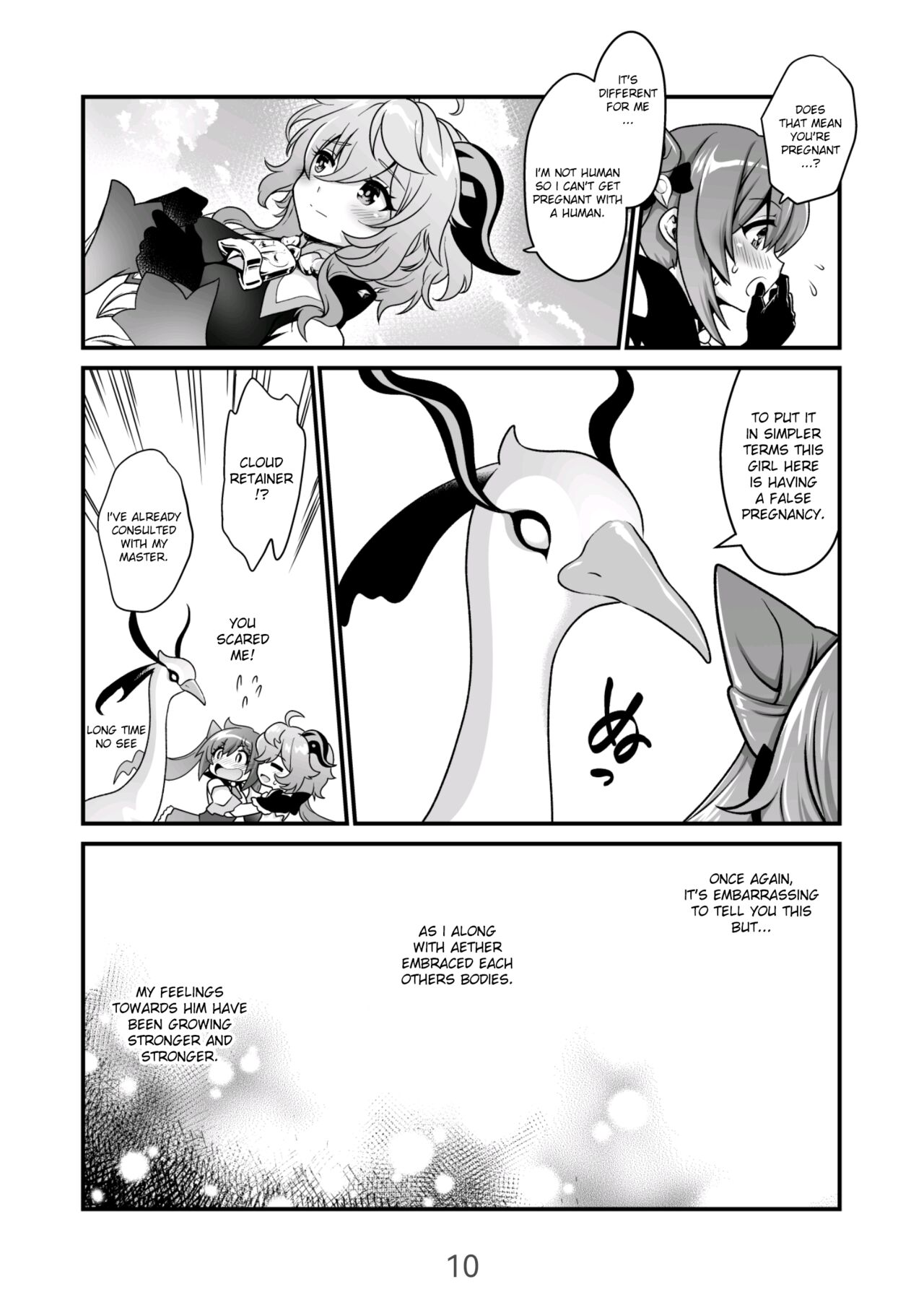 Koisuru Kirin no Amaama Milk page 10 full