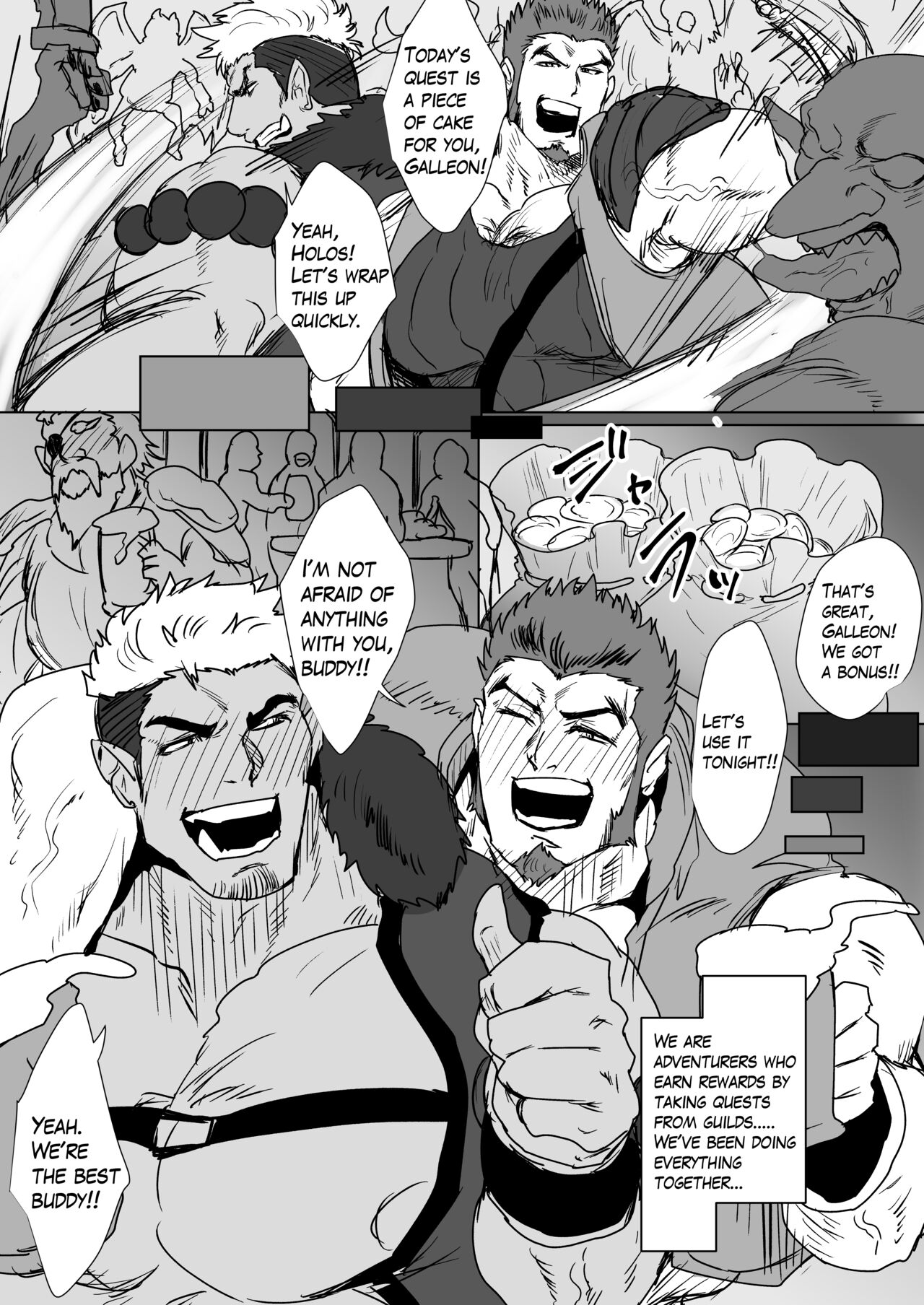 Adventurers' Triangle 1 page 1 full